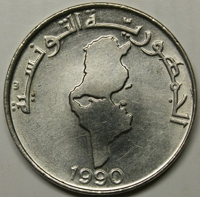 1439231496_Tunisia1dinar1990celebrativoFAO(1).JPG.c92a03b332b7855652ec16e02c62e0b8.JPG