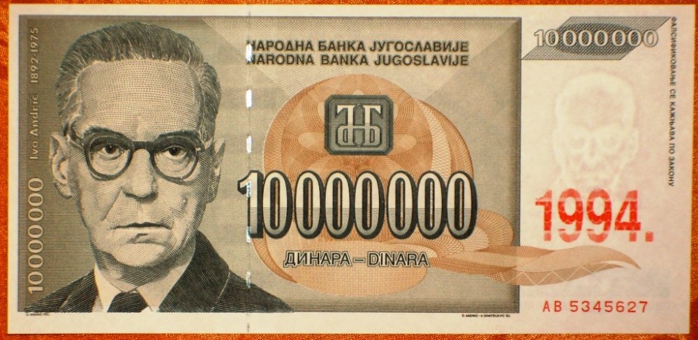 10 000 000 dinari 93 =1 novo dinar 24-1-94.JPG