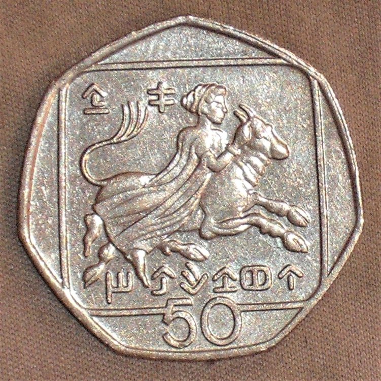 50 cents 1993 r.JPG