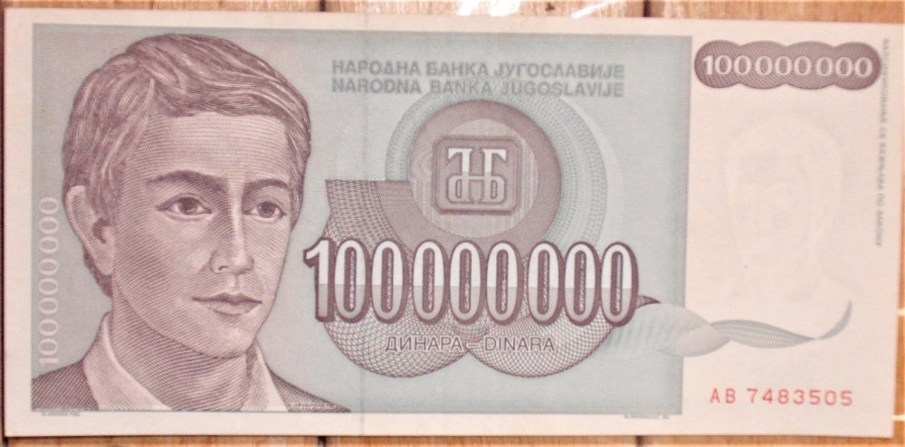 100 000 000 dinara 1993 d.JPG