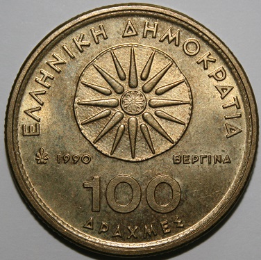 1706790549_Grecia100Drachmes1990(1).JPG.53fda879c7b05788ee224a1999c51871.JPG