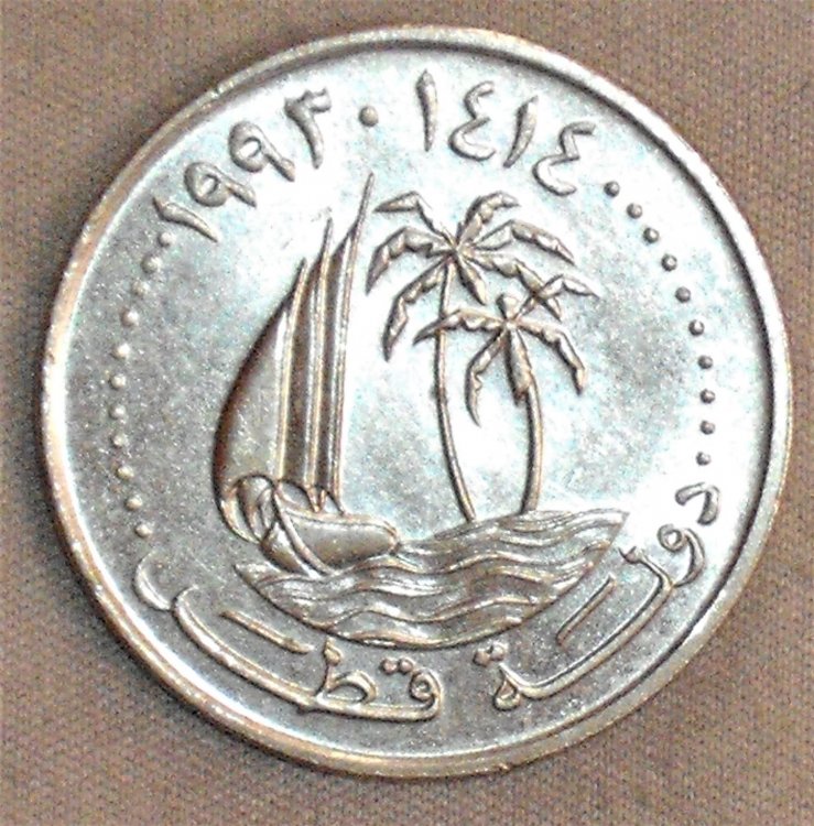 50 dirhams 1993 -1414 r.JPG