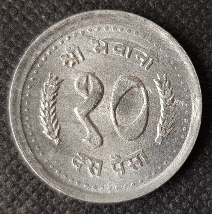 386674487_Nepal10paisaR.thumb.jpg.b7889f8ee97bf892fc2fb491bba749b3.jpg