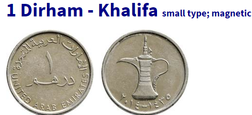 4dirham.PNG.61967f2b54a84aba0dba9a077a7b9c98.PNG