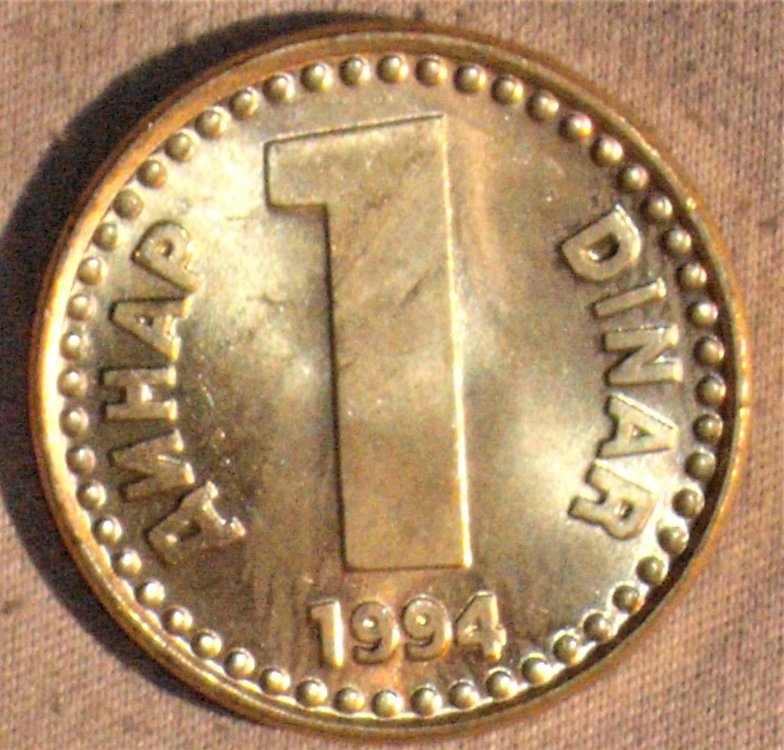 1 dinar 1994 r.JPG