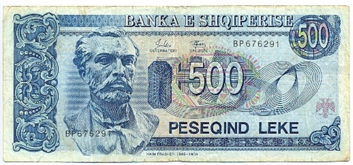 664907666_albania500leke19941.JPG.70db302ffceb84fd1ade1585c073a9b3.JPG