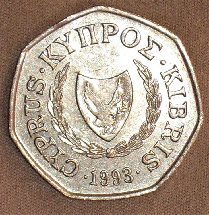 50 cents 1993 d.JPG