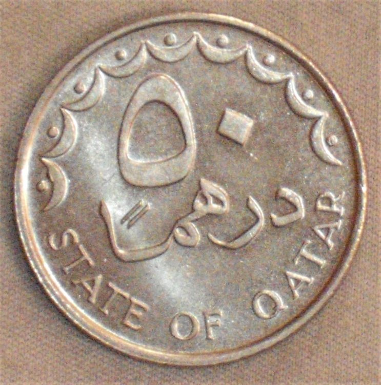 50 dirhams 1993 -1414 d.JPG