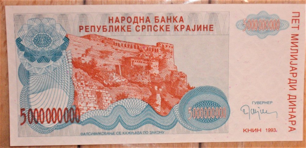 5 000 000 000 dinara 1993 d.JPG