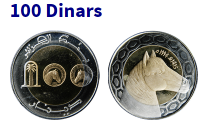 7dinar.PNG.555c0bb16462e1d3964117fe16550083.PNG