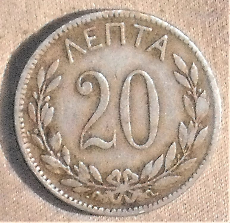 20 lepta 1894 r.JPG