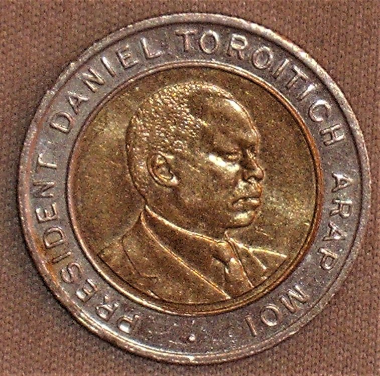 5 shilling 1995 d.jpg