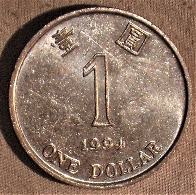 1 dollar 1994 r.JPG