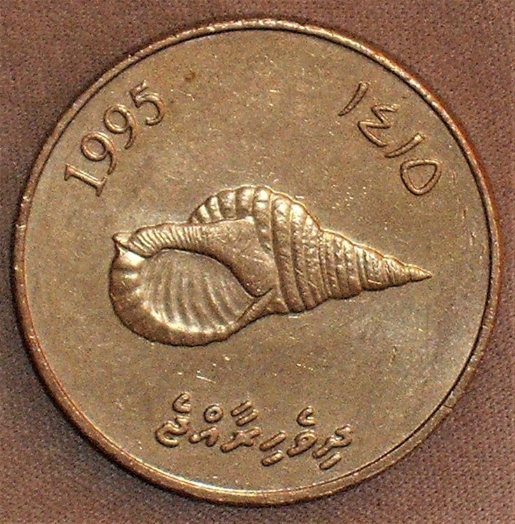 2 rupie 1995 r.JPG