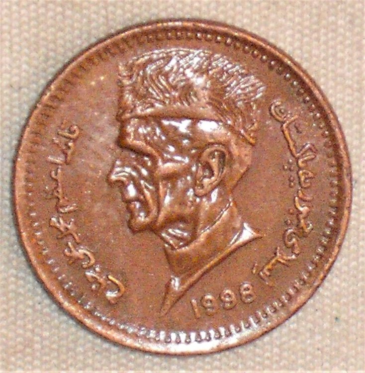 1 rupia 1998 d.JPG