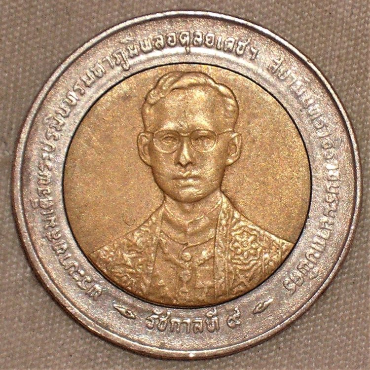 10 baht 1996-2539 d.JPG