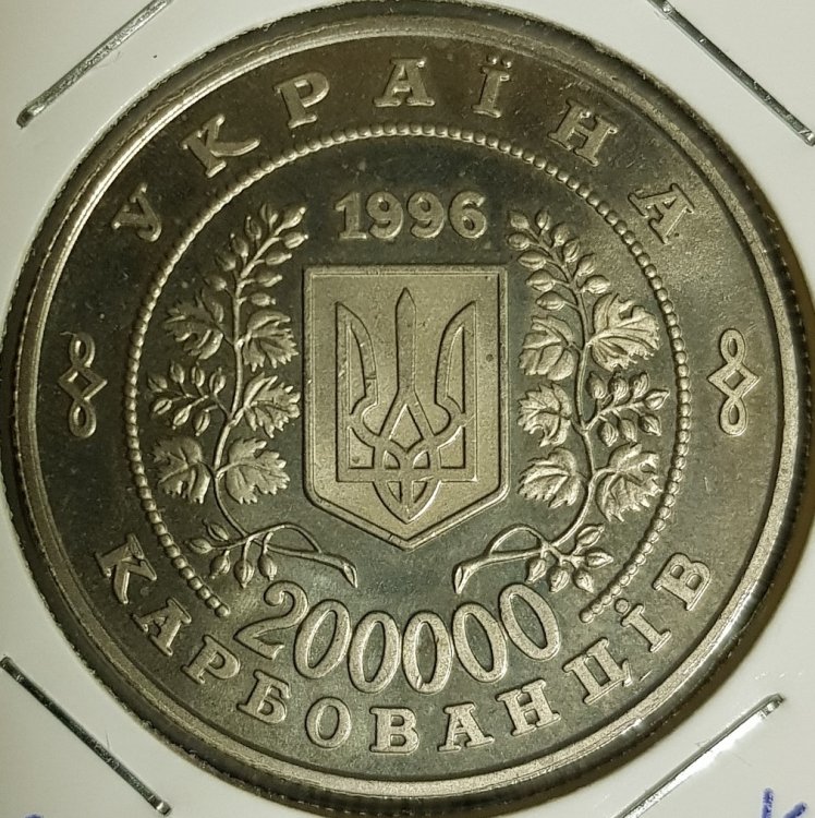 91149708_Ukraine200milakarbovantsivF.thumb.jpg.69b1e8e744533996ab8de82ec66c0863.jpg