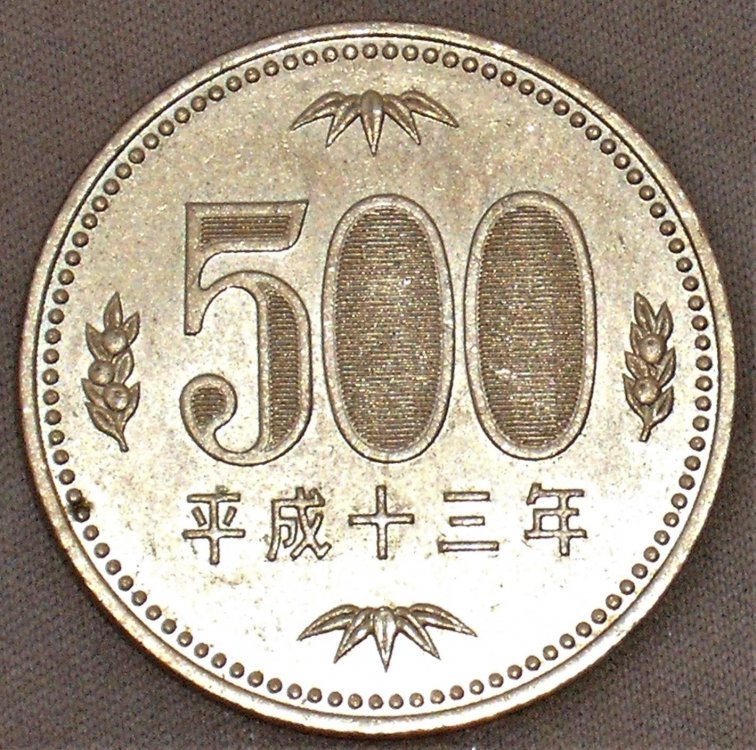 500 yen 2001-13 d.JPG