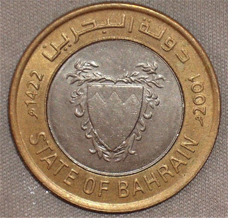 100 fils 2001-1422 d.JPG