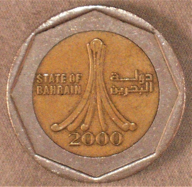 500 fils 2000 d.JPG