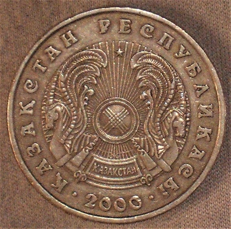 50 tenge 2000 d.JPG