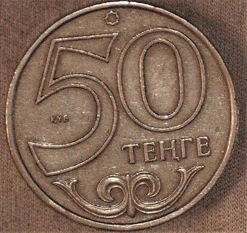 50 tenge 2000 r.JPG