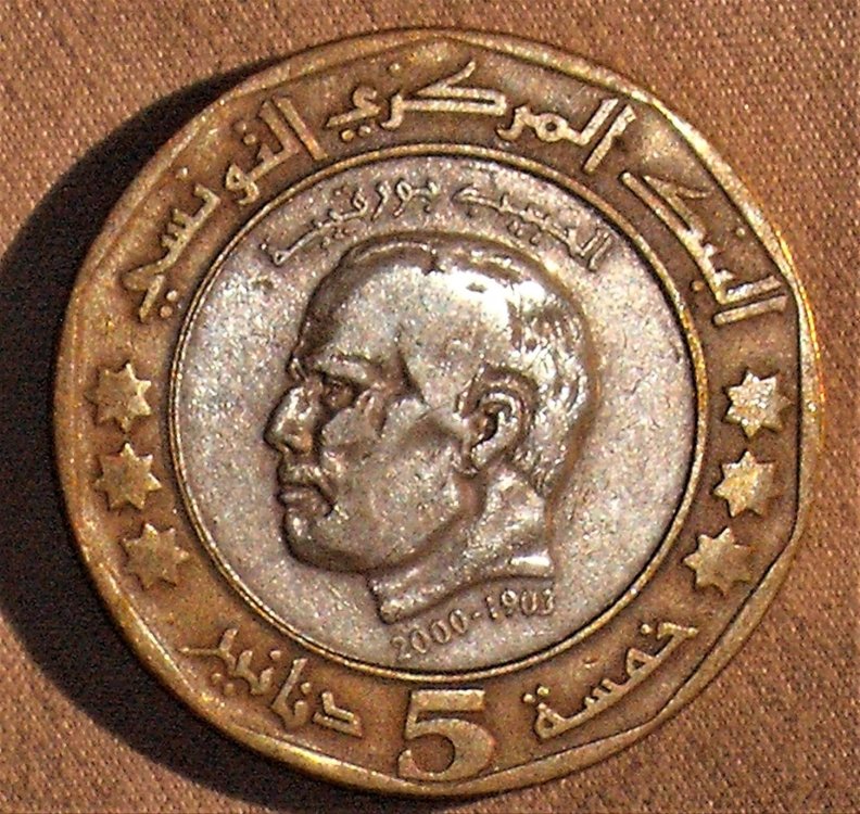 5 dinar 2002 r.JPG