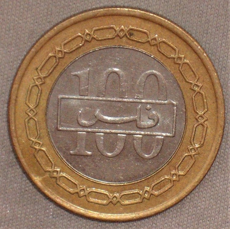 100 fils 2001-1422 r.JPG