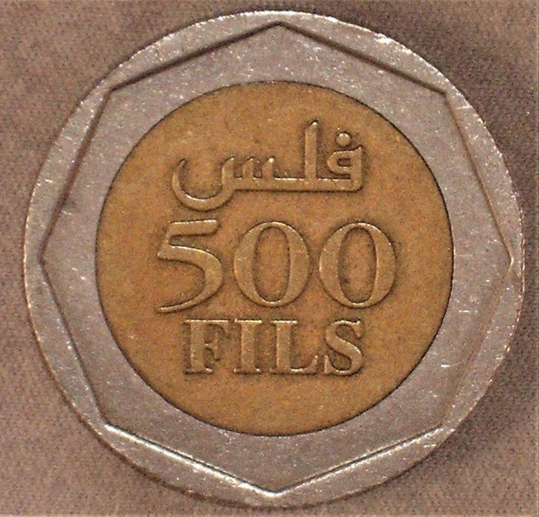 500 fils 2000 r.JPG