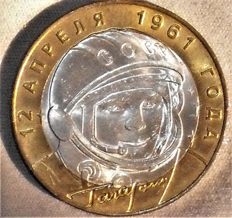 10 rubli 2001 d.jpg