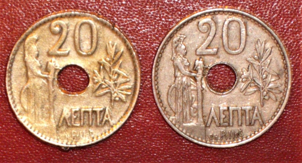 20 lepta falso - vero 5 g-23 mm.JPG