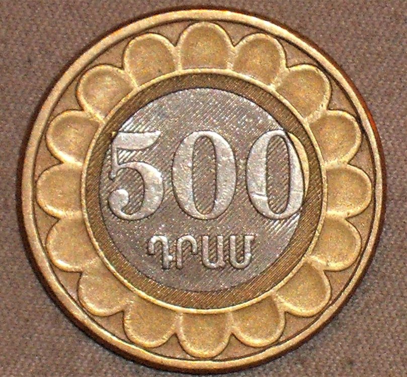 500 dram 2003 r.JPG