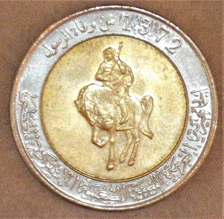 1935602955_mezzodirham2004d.thumb.JPG.79e091d0ff02ce4002585416a999efca.JPG