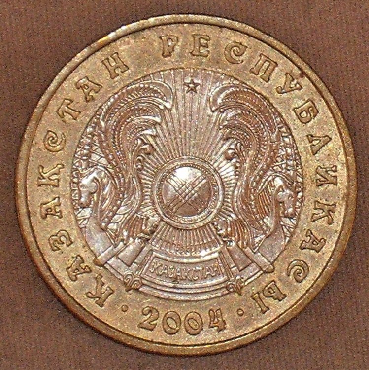 100 tenge 2004 d.JPG