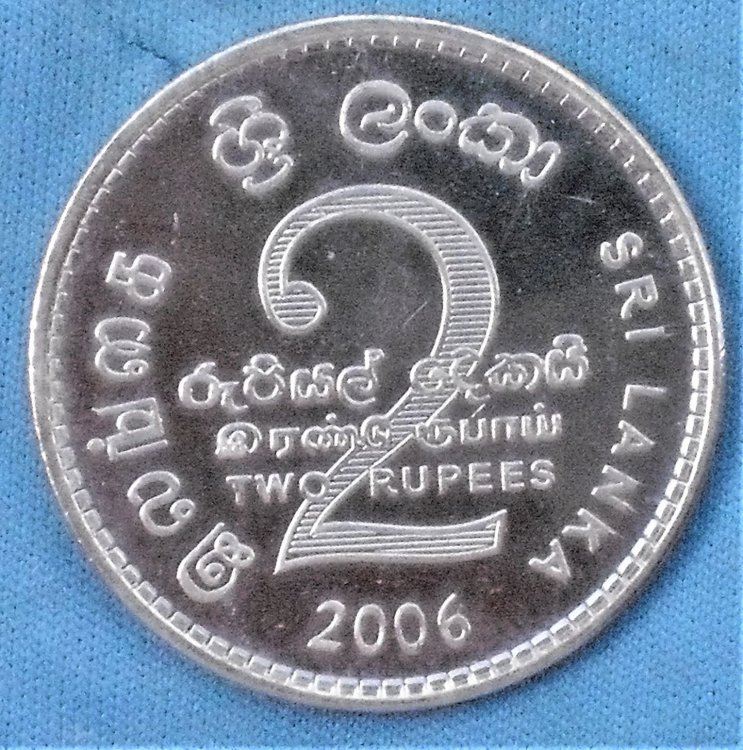 2 rupees 2006 d.JPG