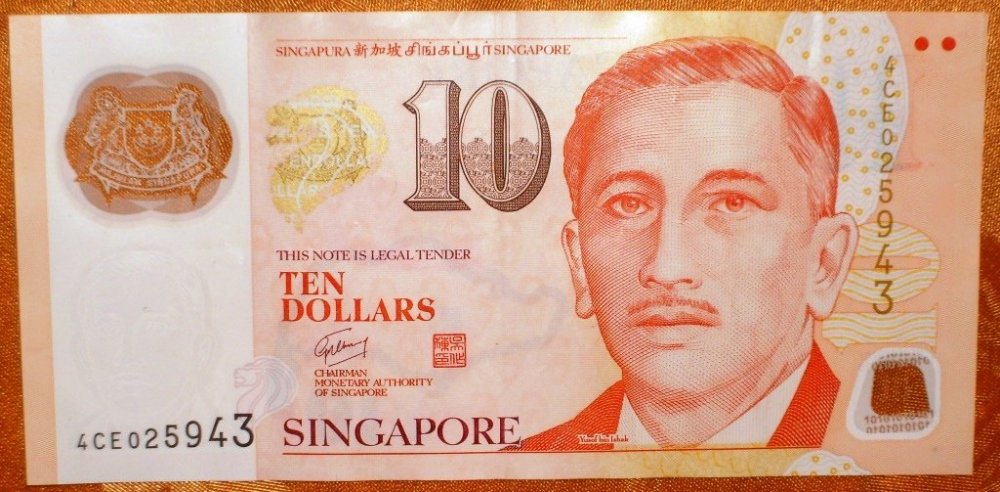 Singapore 10 Dollars 2005 d.jpg