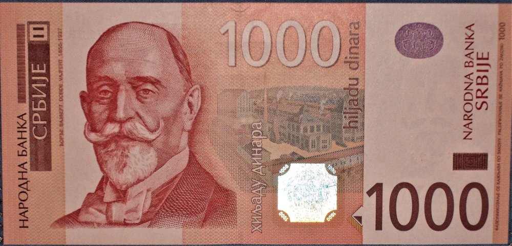 1000 dinara 2006 d.JPG