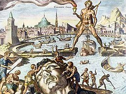 260px-Colossus_of_Rhodes.jpg.aaeceb96801c5c83f7d1f85c9d89cf6f.jpg