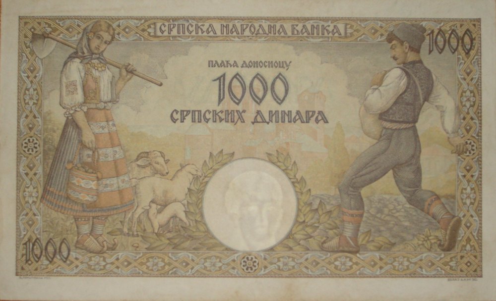 1000 dinara 1942 _r.JPG