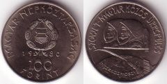 Ungheria - 100 Forint – 1980