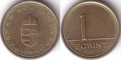 Ungheria - 1 Forint – 1993